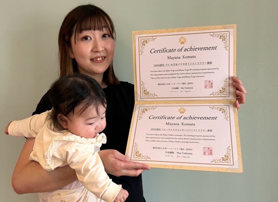 北海道札幌市「泣いて笑って、心が育つ 赤ちゃんとの…の画像