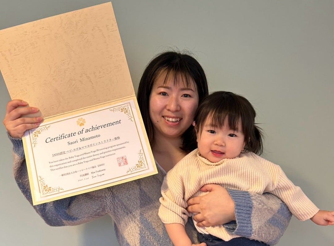 北海道札幌市「赤ちゃんの成長に寄り添う ママの心も…の画像
