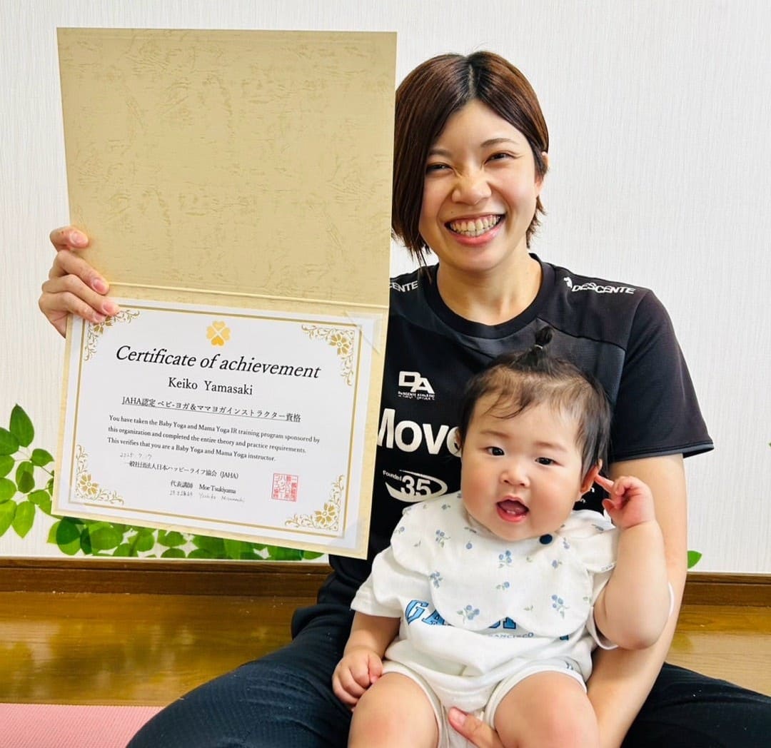 長崎県長崎市「“できた！”が増えていく喜び、ベビー…の画像