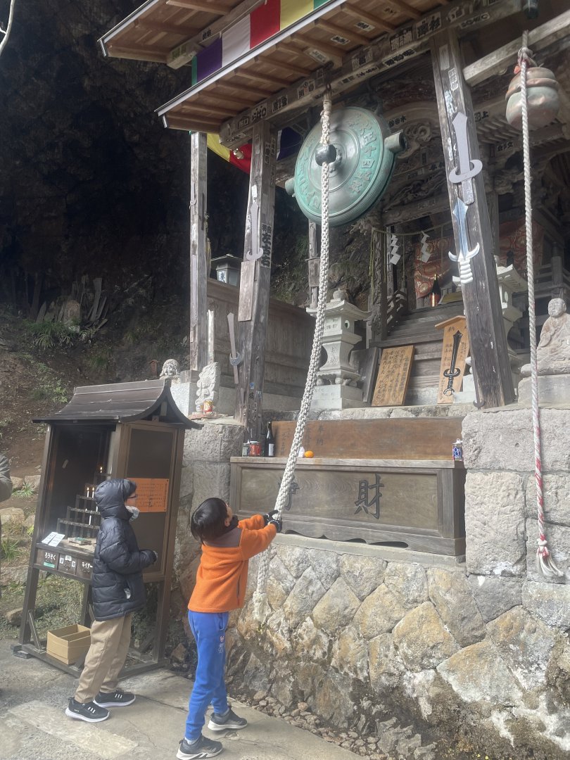 あけましておめでとうございます【さいたま市浦和区…の画像