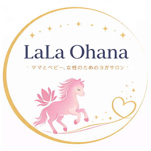 「LaLa Ohana」に込めた想い-浦和・南越谷ベビーヨガ…の画像