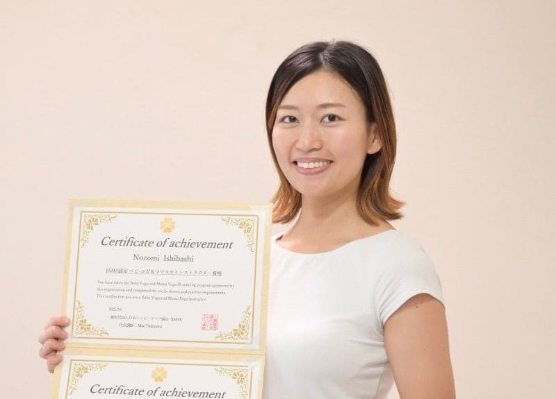 東京都多摩市：やさしく触れて、のびやかに動く｜ベ…の画像