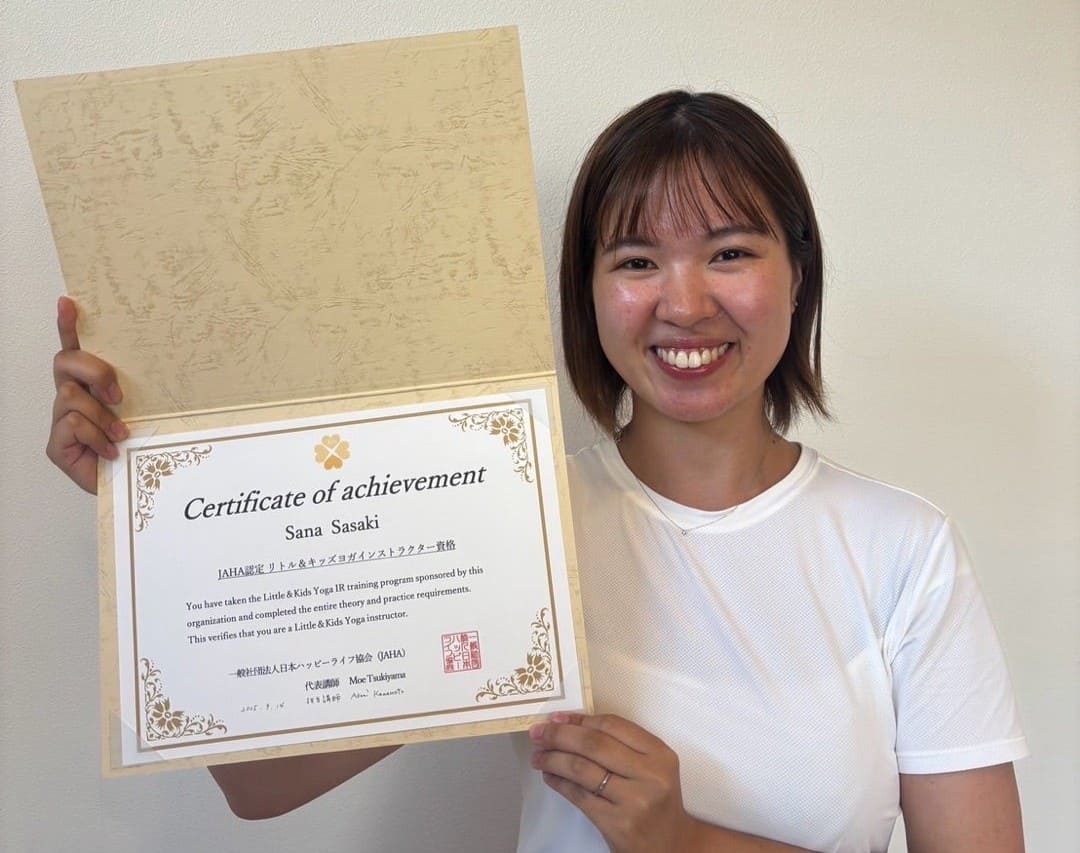 石川県小松市：遊び感覚で姿勢と呼吸が整う｜キッズ…の画像