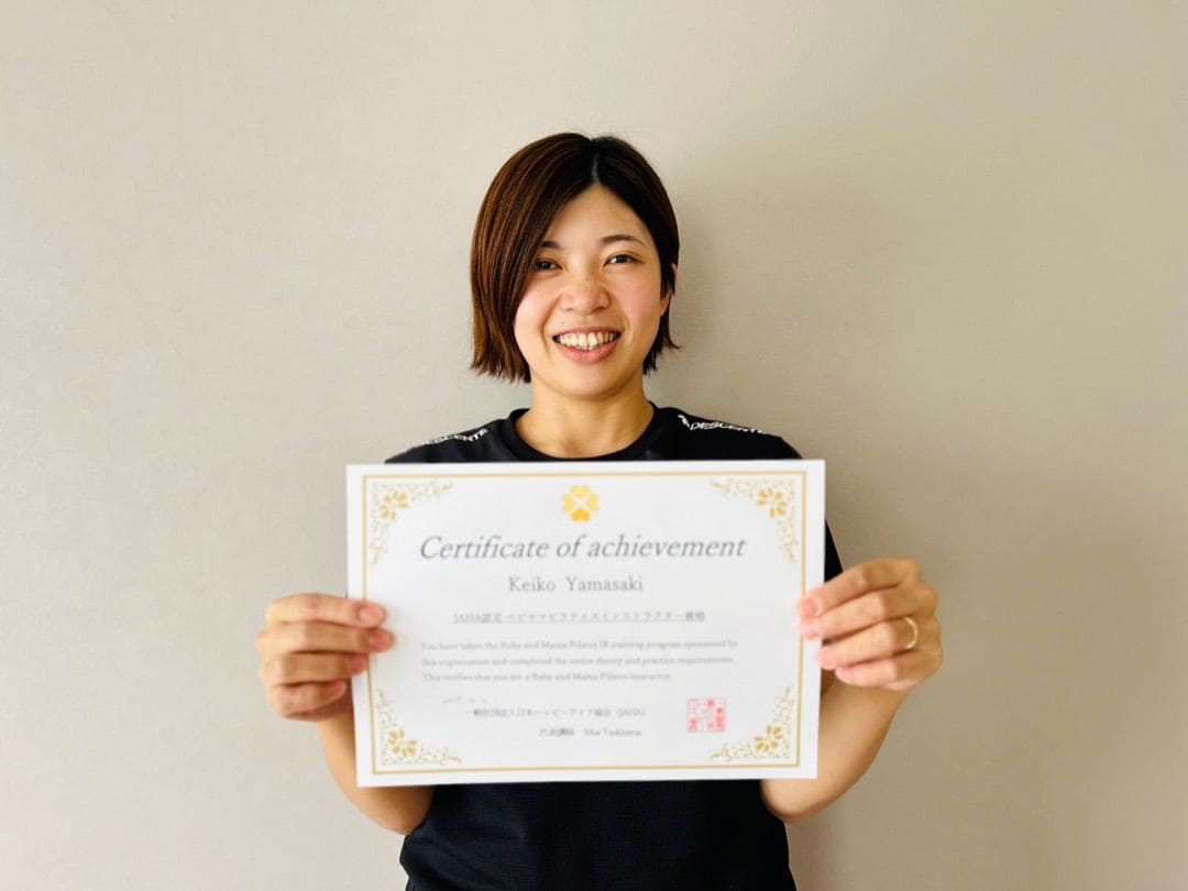 長崎県長崎市：赤ちゃんとのふれあいが深まるベビマ…の画像