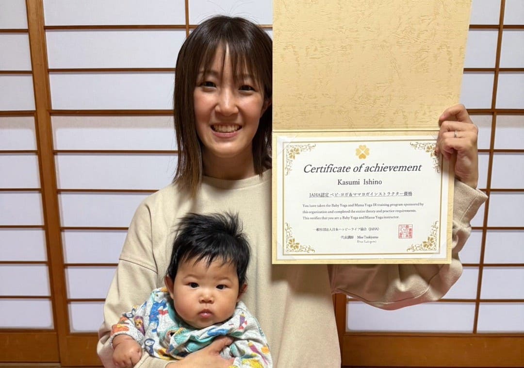 石川県金沢市：ほっと一息つけるベビーヨガ｜赤ちゃ…の画像