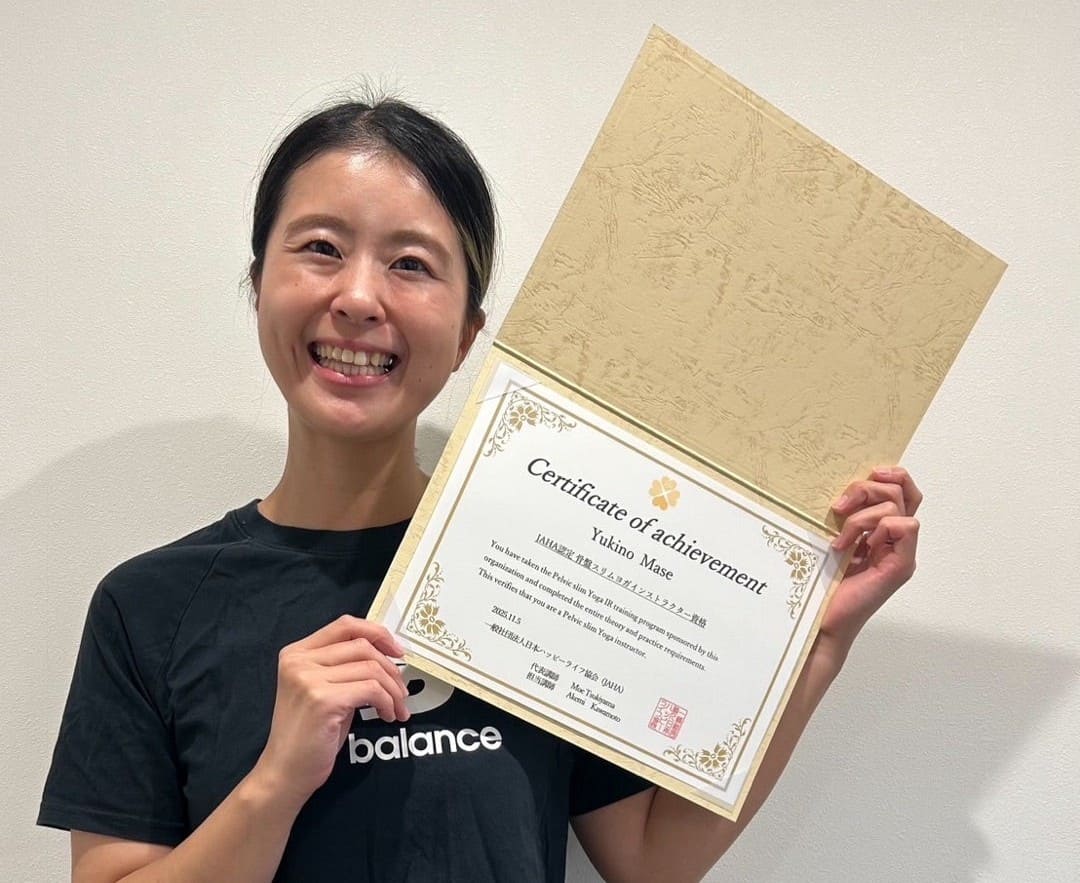 岐阜県美濃加茂市：育児中のママへ贈る、心と体を整…の画像