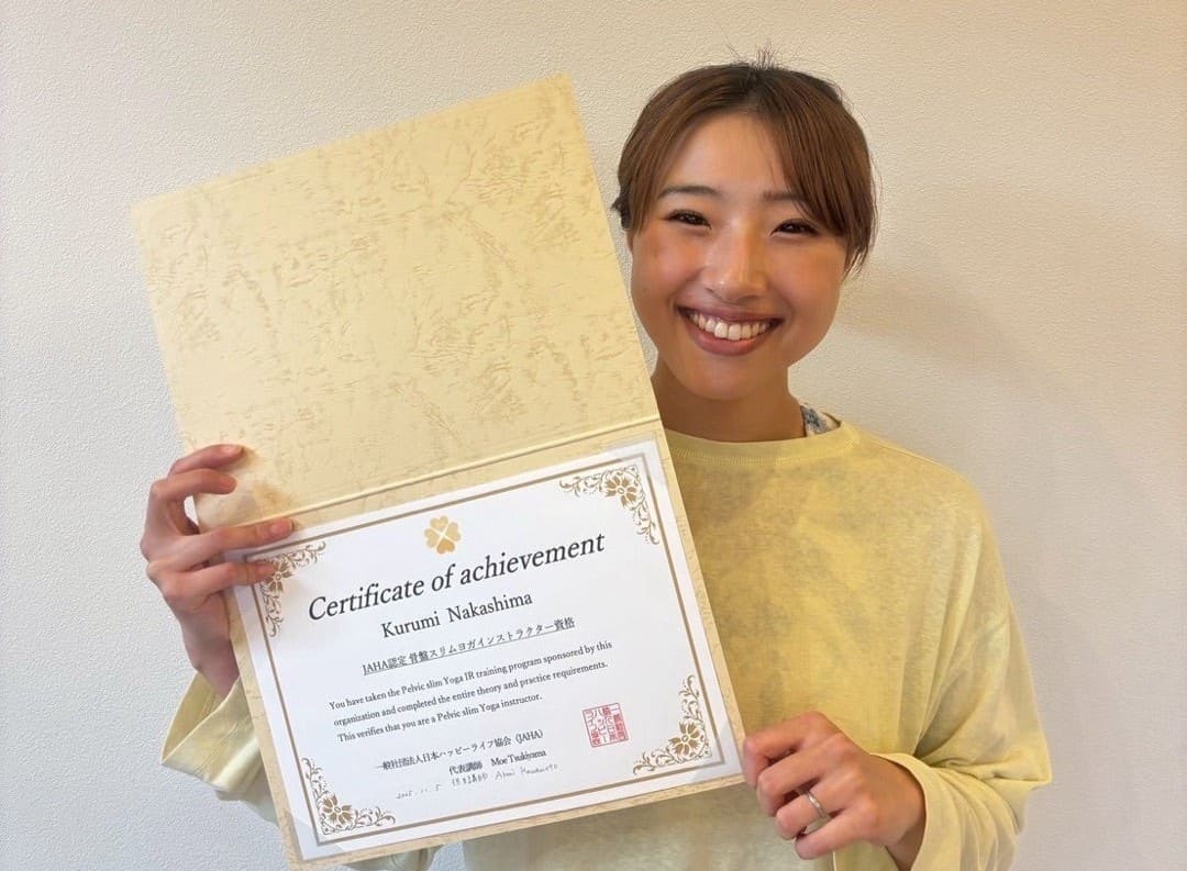 石川県金沢市：姿勢を整えて動きやすい身体へ｜骨盤…の画像