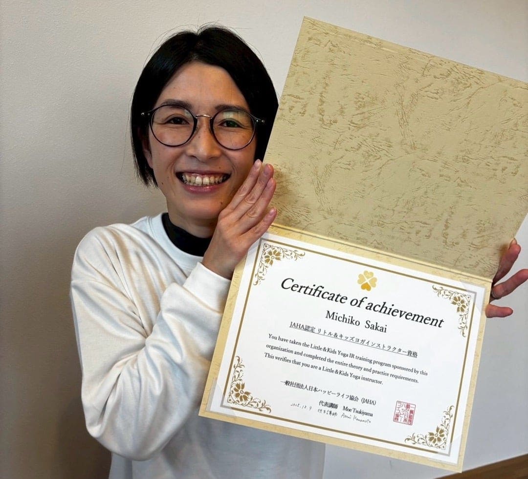 石川県白山市：正しい姿勢とバランス感覚を楽しく身…の画像