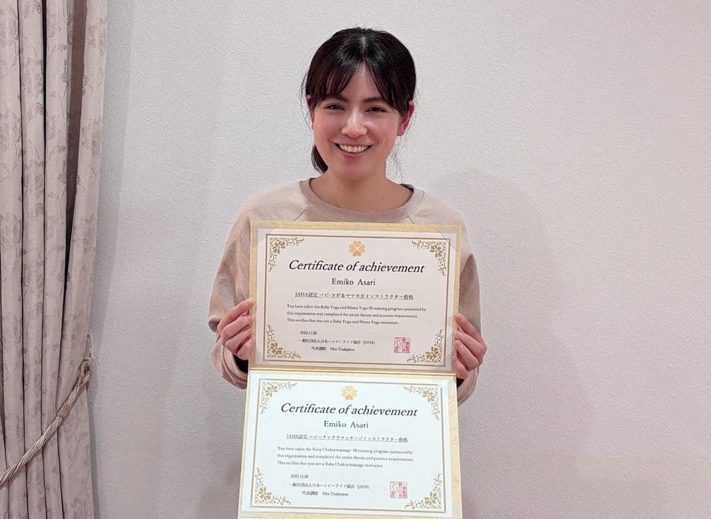 埼玉県ふじの野市：赤ちゃんとママの絆を育むベビー…の画像