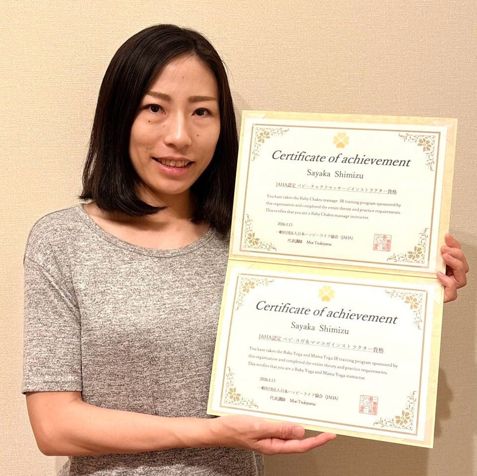 群馬県高崎市：赤ちゃんの姿勢やふれあい、ママの体…の画像