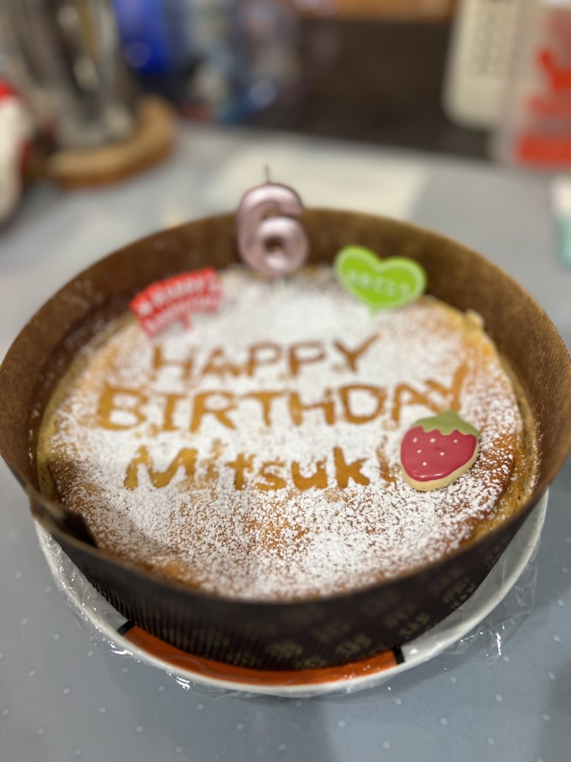 娘の6歳の誕生日に気づいた、本当に大切なことの画像