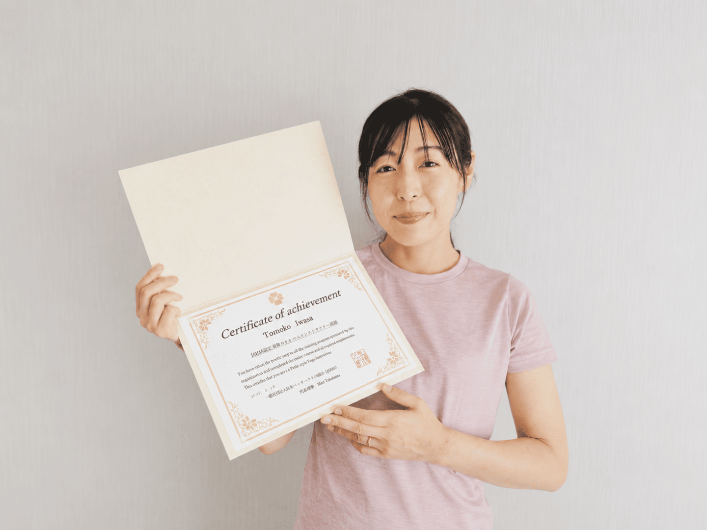 長崎県諫早市：妊活・マタニティ・産後の身体変化に…の画像