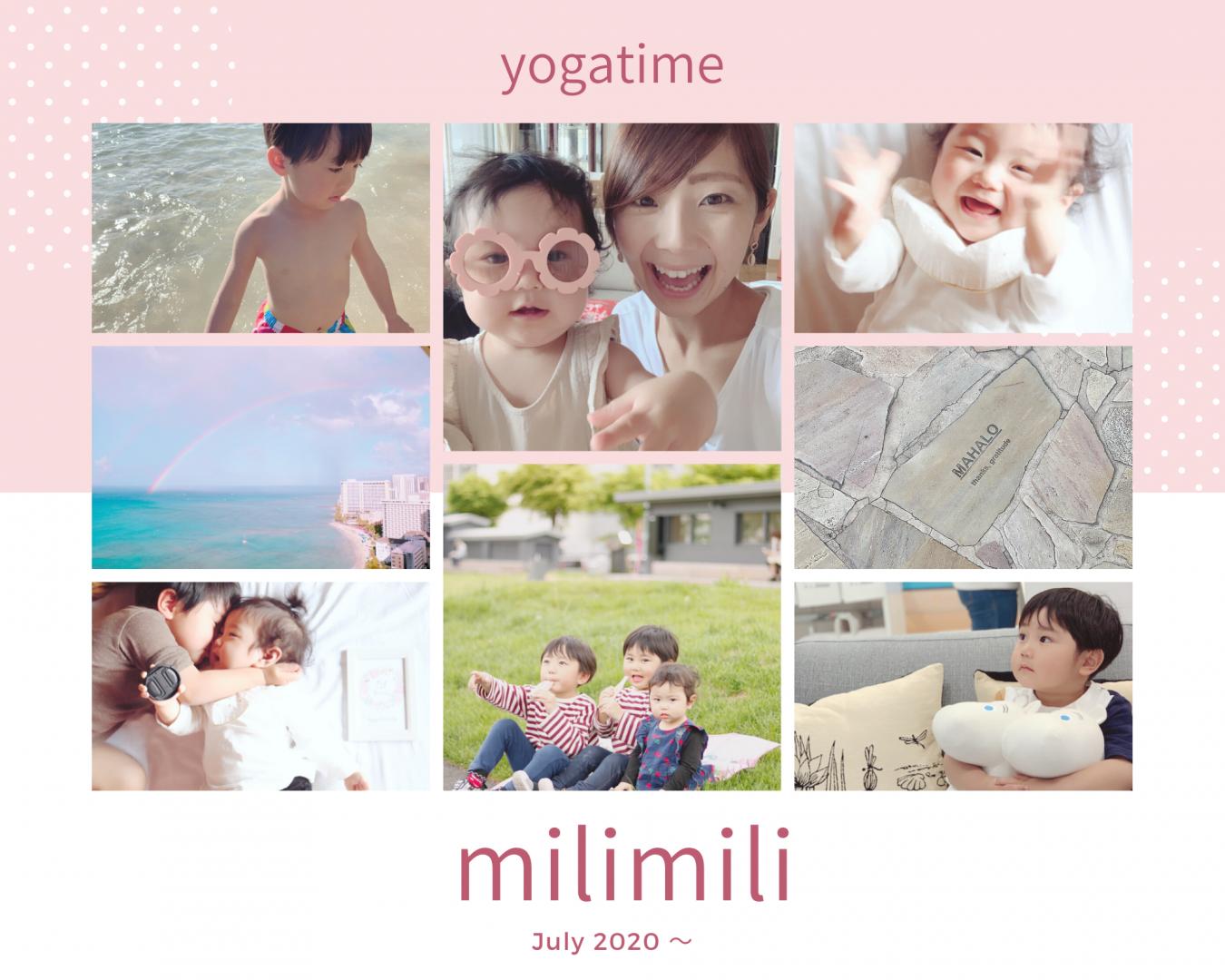 yogatime_milimiliの画像