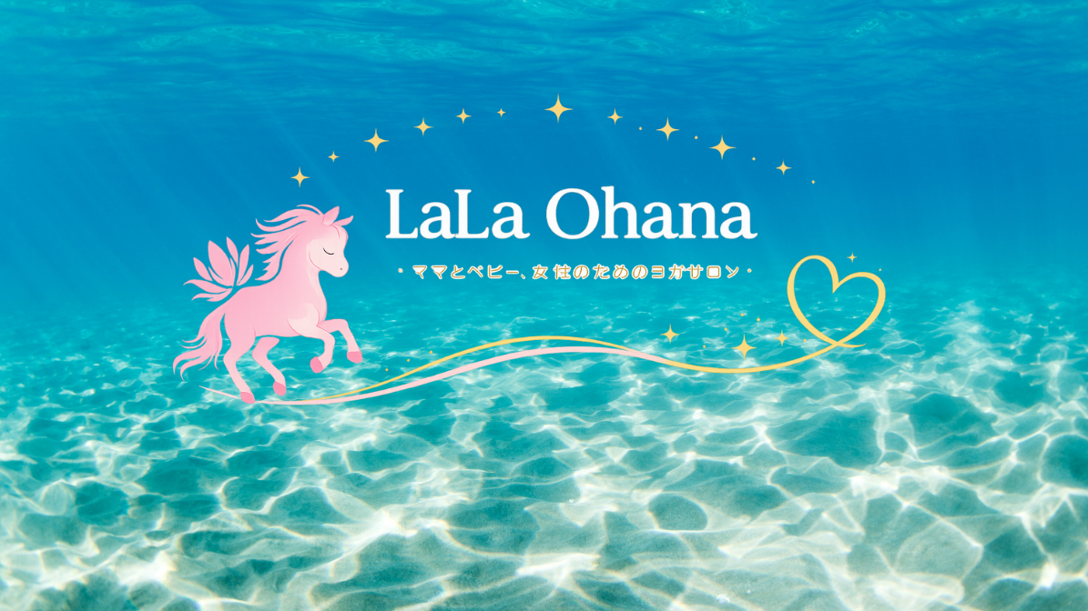 🌸開催クラスのご案内🌸