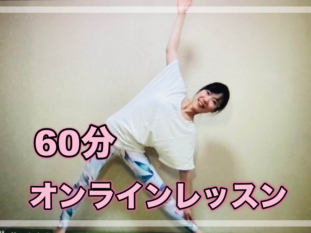 下腹ぽっこりお腹へアプローチ!産後のママにも♡オン…