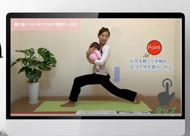 通信講座