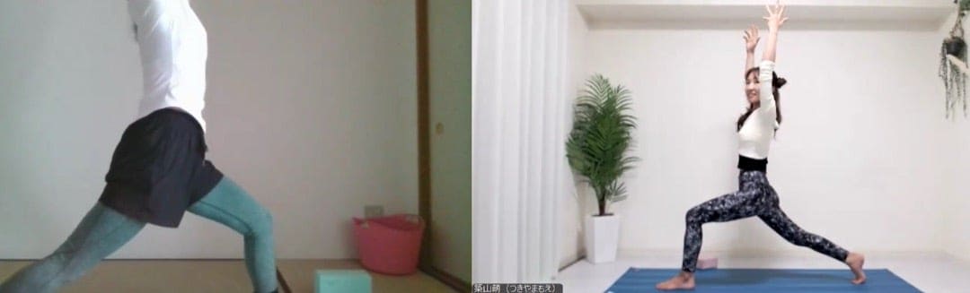 ヨガ