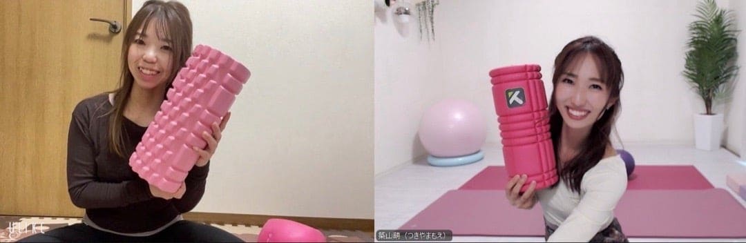オンライン講座