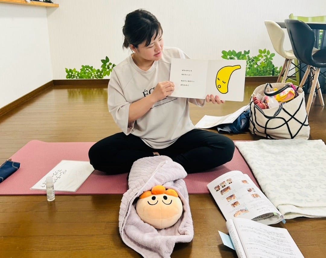 ベビーマッサージの導入とふれあいの時間