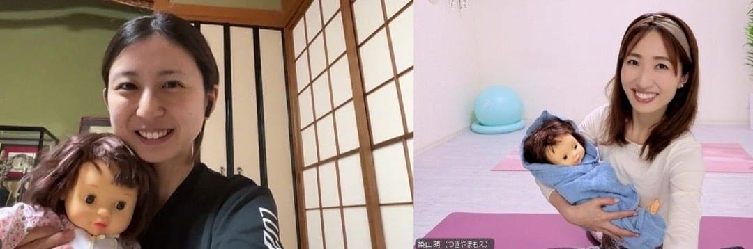 べビマ
