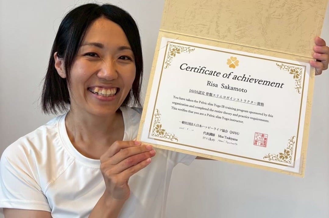 骨盤スリムヨガ｜資格取得お祝い