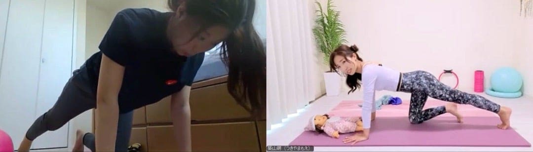 KAHOさんご受講の様子1