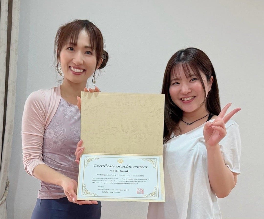 JAHA認定ベビーヨガ＆ママヨガ資格取得後の新たな一歩