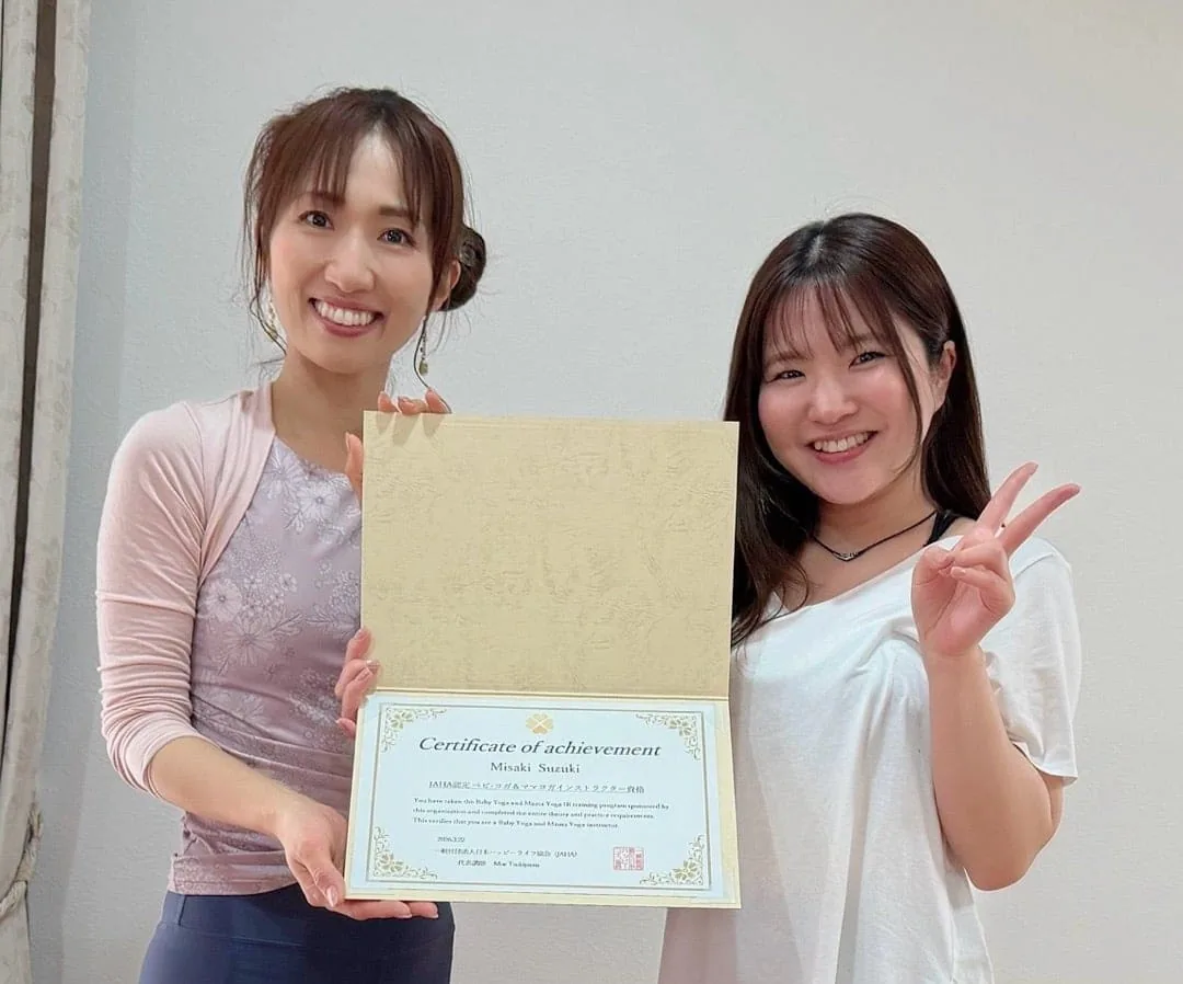 JAHA認定ベビーヨガ&ママヨガ資格取得後の新たな一歩