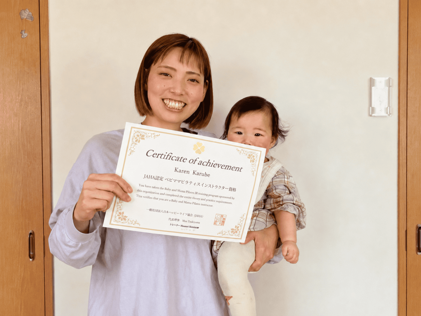 ベビママピラティスインストラクターへスキルアップされたkarenさん