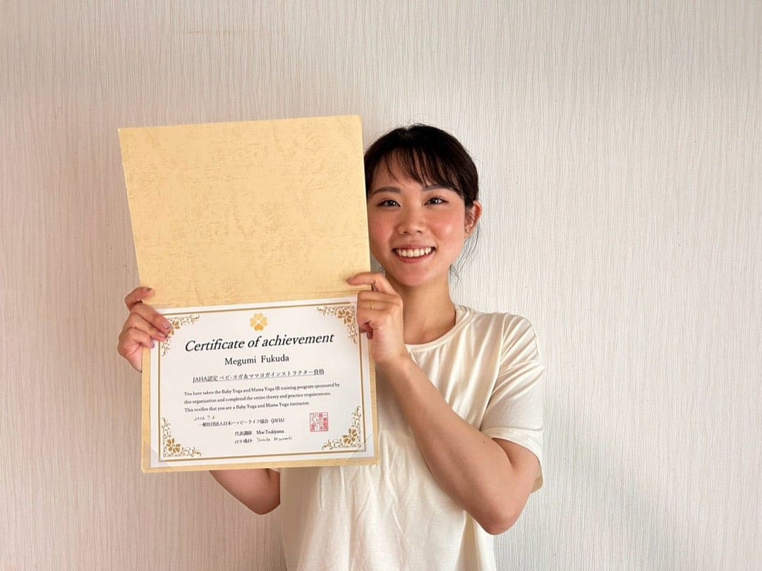 JAHA認定ベビーヨガ＆ママヨガインストラクター養成講座を卒業した佐賀県Megumiさん