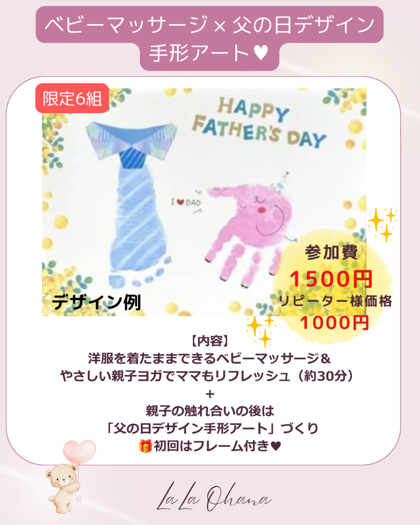 1780350782-J7bQI.png
