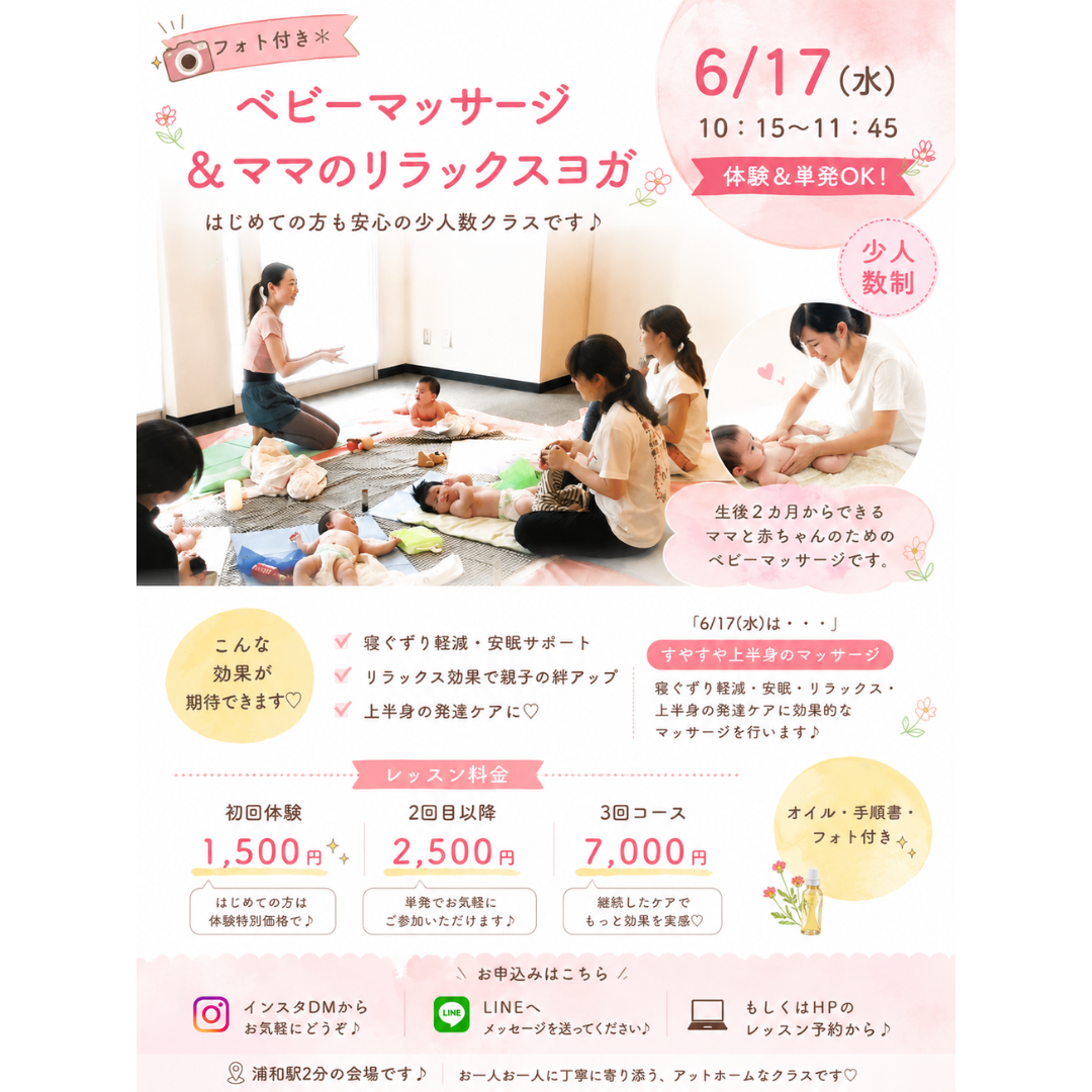 1780453007-KAtM6.png