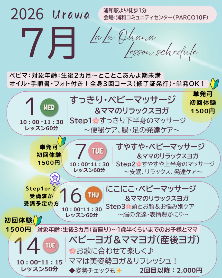 1781756969-iGwRo.png