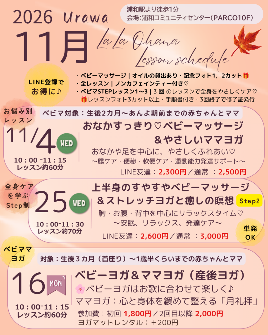 1792729211-Kv___.png