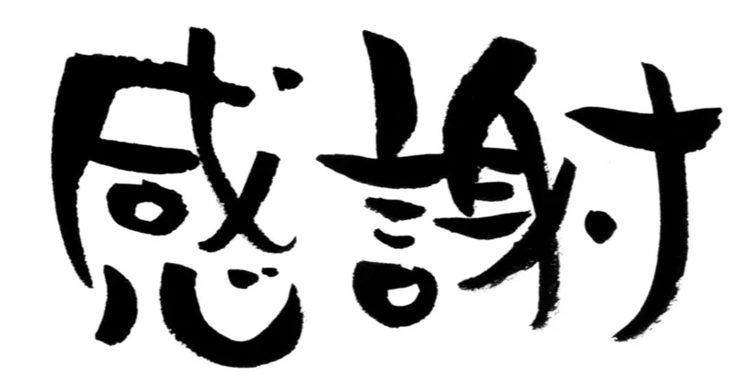 1590557668-XnelO.jpg
