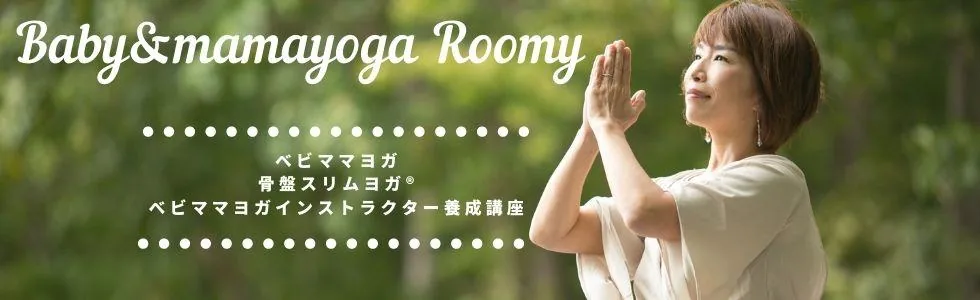 アメブロ