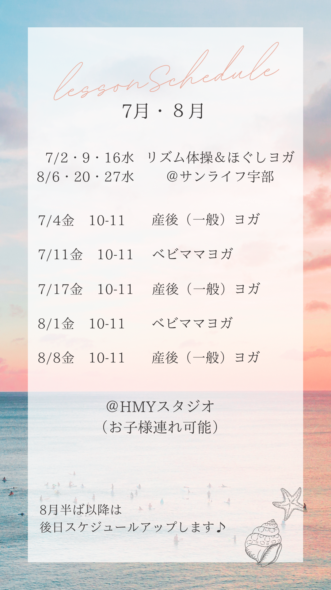 1750854085-2xQat.png