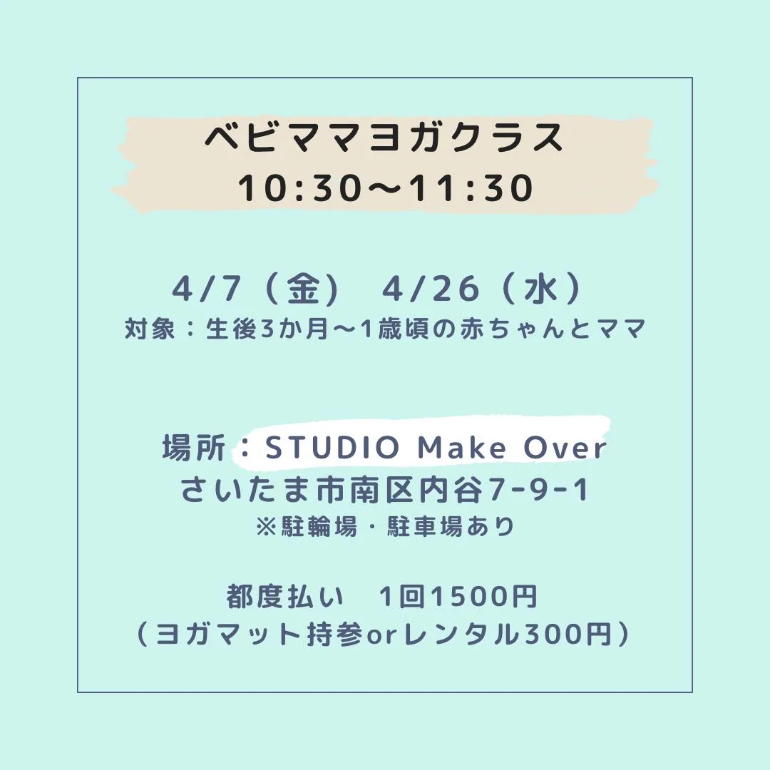 1679637050-PMIs0.jpeg
