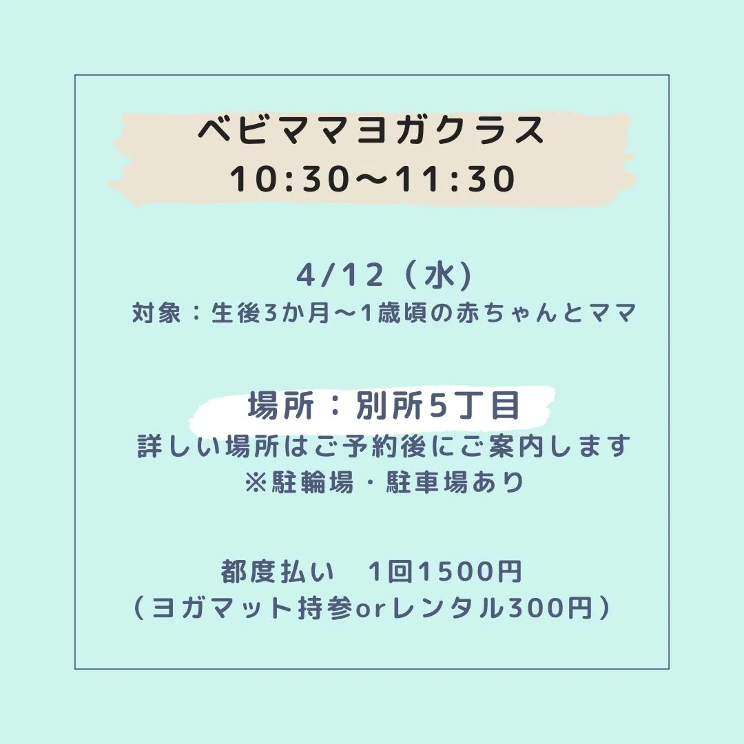 1679637081-QiVe4.jpeg