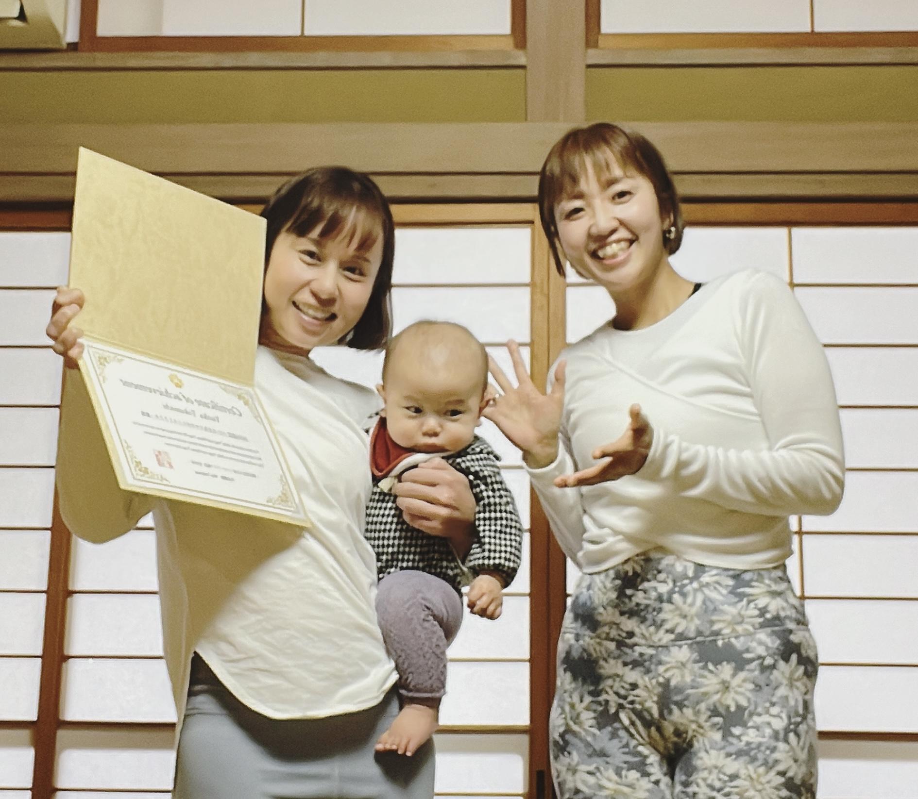 【ご感想】子育てへの不安も軽減されるように思いま…の画像